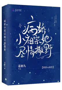 次元奇点APP