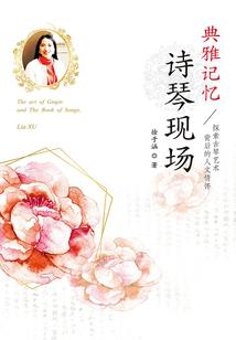 云变天惊