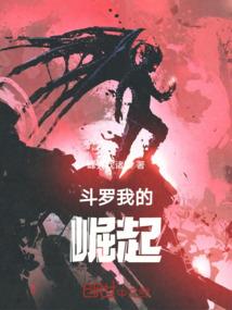 陌世繁华，只为初见