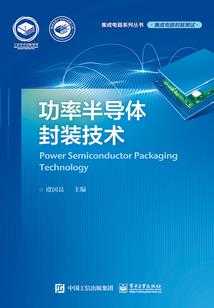 须弥冢