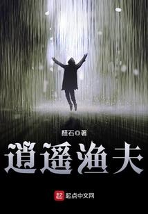 我叫路小鹿