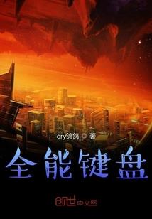尸王崛起：开局囤货百万