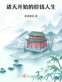 霸龙归都