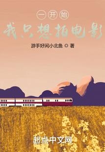 快穿男配之男主乖乖乖