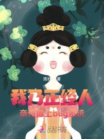 夏至而归