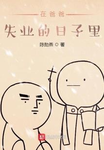 恋之境之漠域传说