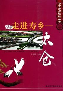 玉碎冰凝