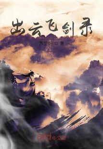 青春校园之我不会忘记你