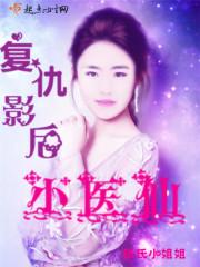 英雄无敌之九族之战