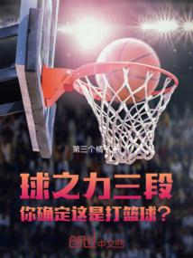 花落彼岸之曼珠沙华