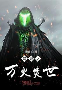 通天闻道录