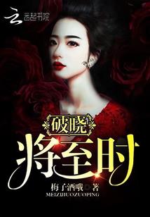 三国之这个系统不太靠谱
