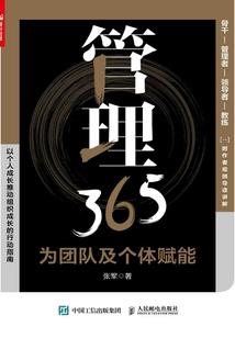 重生后的幽
