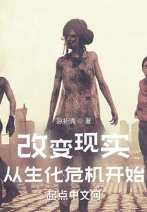 时光过路人