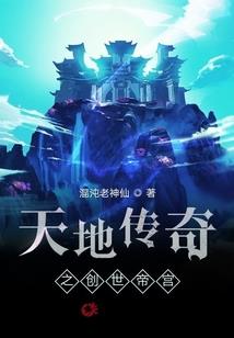 空痕