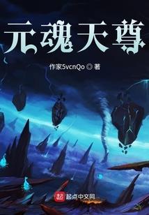 海贼之瓦斯果实
