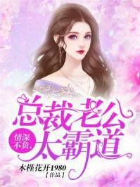 玄黄传承