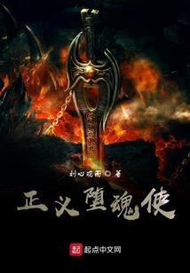 破灭之战