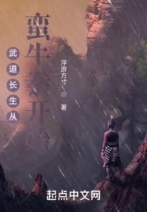 寒穹之下