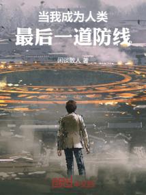 魔君狂宠萌宠倾世俗女