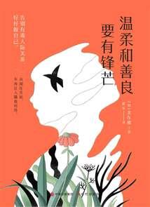 杀无极