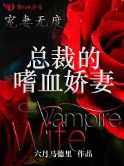 如你一般的梦