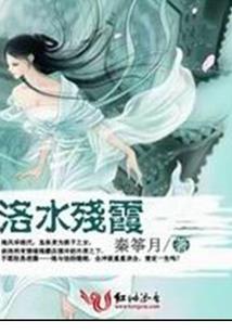诸天之百家系统