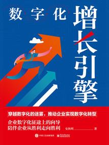 杀神修仙传
