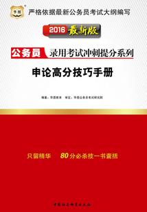我的2046