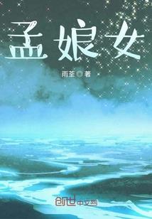 我在大学爱上你