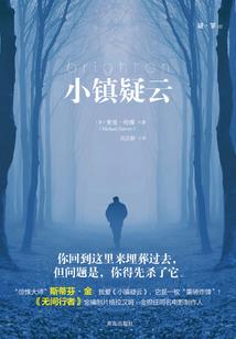 栀子开过的那个半夏
