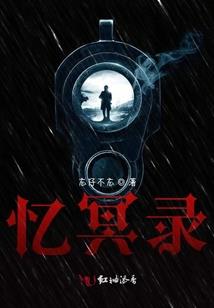 隔三秋兮