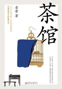 我是三藏