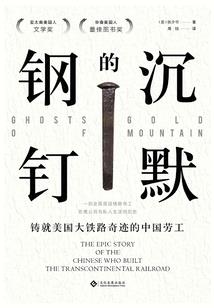 虚炎极至