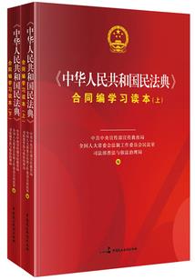 自杀或者被打死