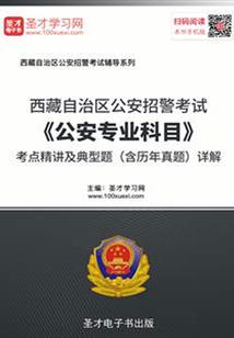 网游之快意江湖
