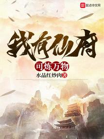 寒江秋沼无花影