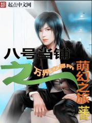 他是一个莫得感情的杀手