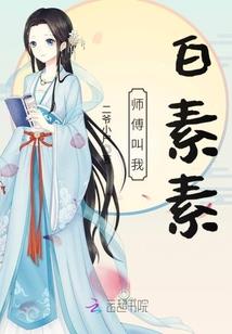 梦中人与造化实验