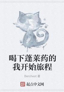 五行战尊
