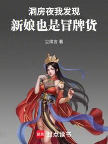 大雪烈烈颜如殇