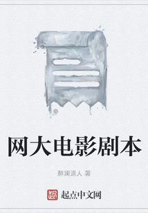 傲雪孤独
