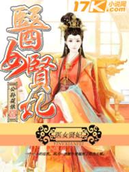 不朽杀拳