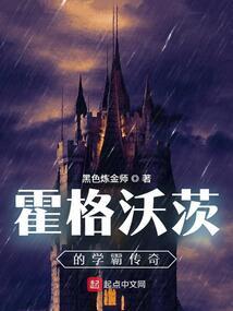 时过不境迁