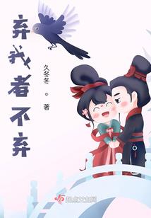 魔道残