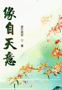 关于被改造的异世界生活什么的