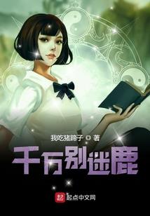 狂傲天雄