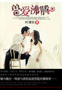 那个给我起点的女人