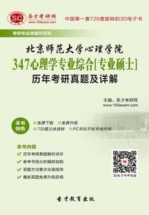 指尖流逝的年华