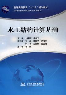 外公家的故事